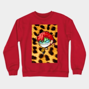 GSNK! MIKORIN SCARED Crewneck Sweatshirt